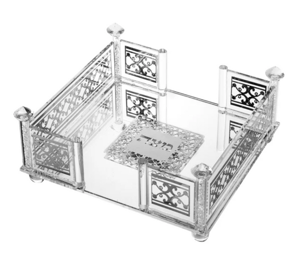 Matzah Holder Square Crystal & Silver 7.5x7.5"