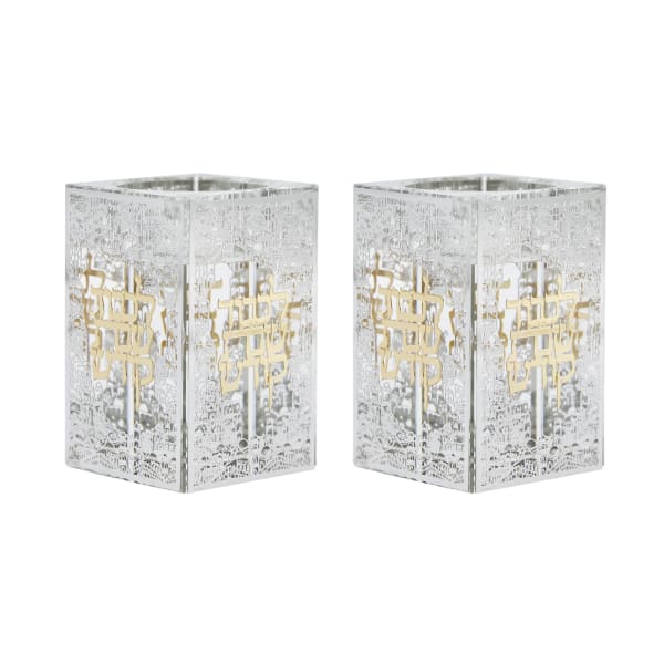 Crystal tea Light Holders With Silver Jerusalem And Gold Shabbat Kodesh 3"Hx2x2"