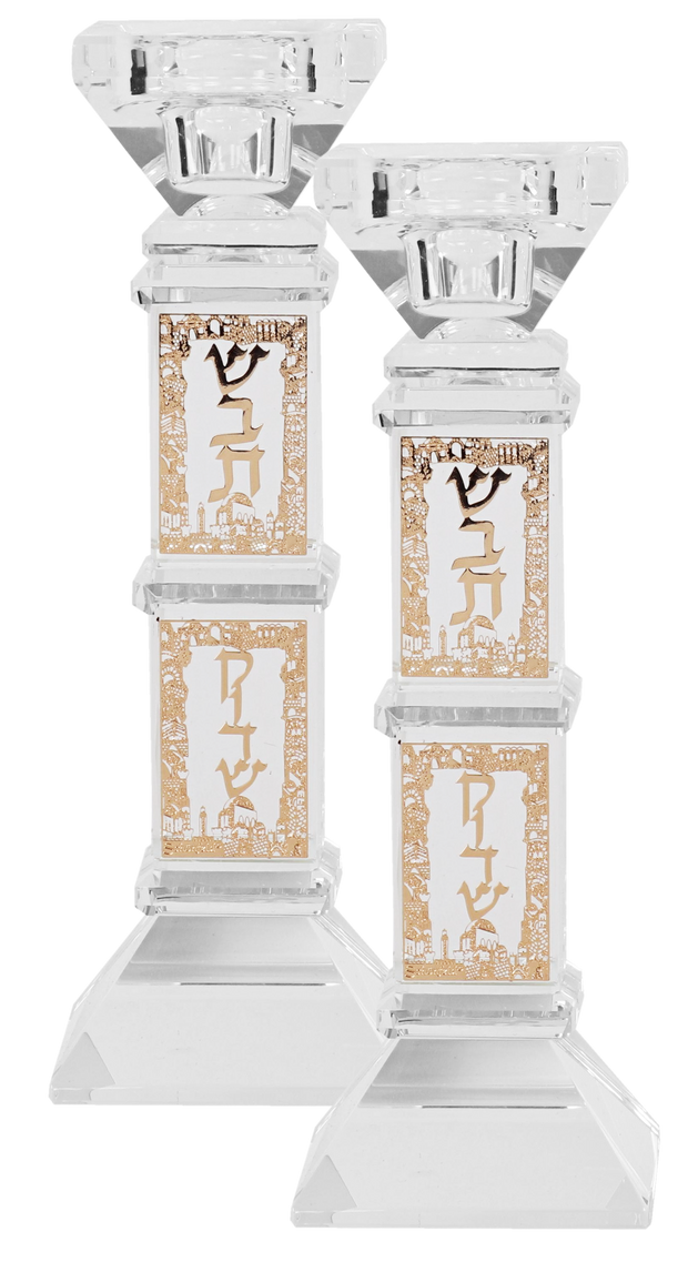 Crystal Candle Sticks Jerusalem Gold 7"