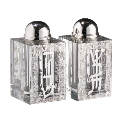 Crystal Salt & Pepper Set Silver Jerusalem 3"HX1.5"