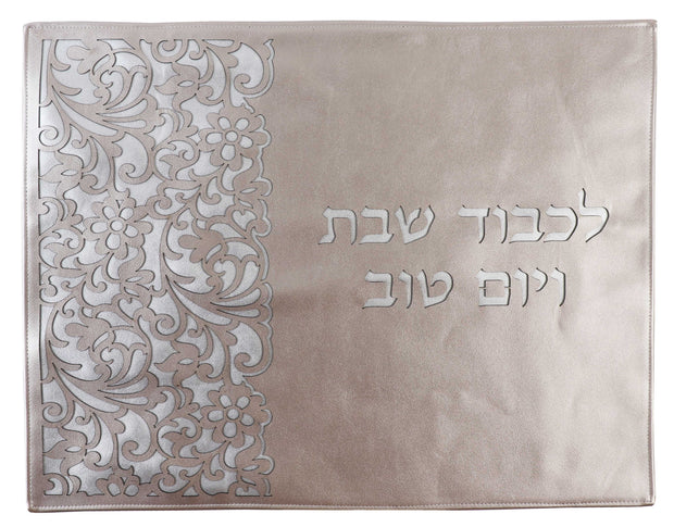 Leather Look Challah Cover Laser Cut 17.5x21.5