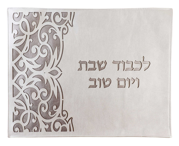 Leather Look Challah Cover Laser Cut 17.5x21.5