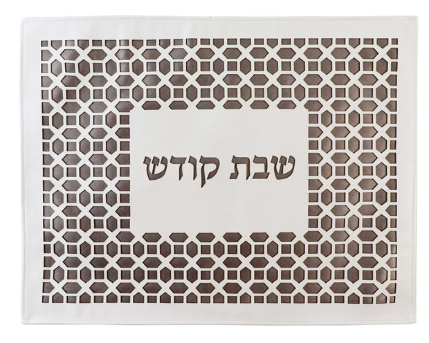 Leather Look Challah Cover Laser Cut 17.5x21.5