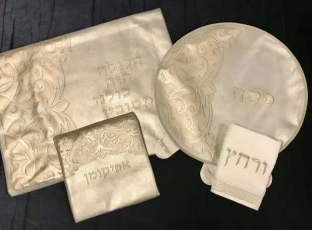 4 Pc Pesach Set Leather look Laser Engraved