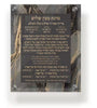 Black Agate Al Hamichya