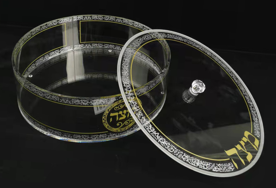 Acrylic Round Matza Box With Cover - Royal Design – Schonfeld Collection