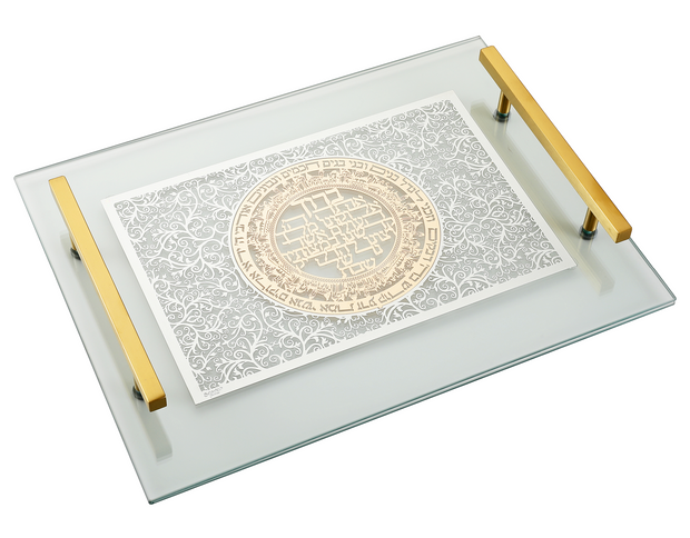 Silver and Gold Tray 11x15" with Gold Handles