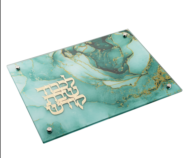 Teal Marble Challah Board 11x15"