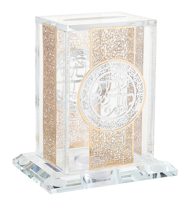 Crystal Tzedakah Holder with Gold & Silver Plates 4.5x3x3"