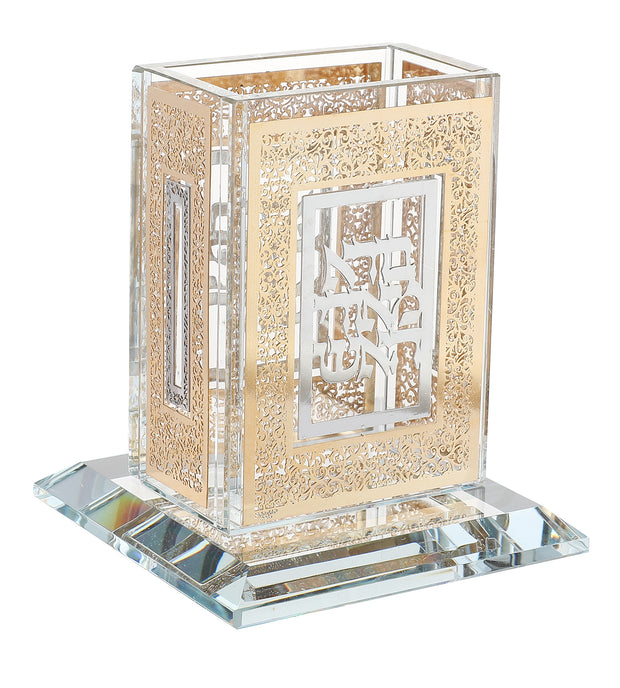 Crystal Havdalah Holder with Gold and Silver Plates