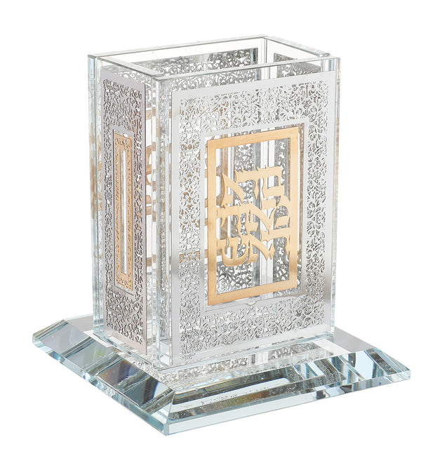 Crystal Havdalah Holder with Gold and Silver Plates