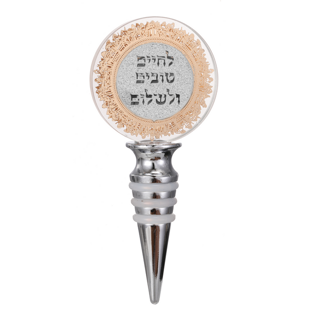 Crystal Wine Bottle Cork "Lchaim Tovim Uleshalem"