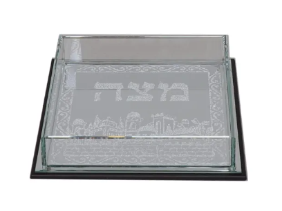 Matzah Box Square Mirror Jerusalem 7.5x7.5"