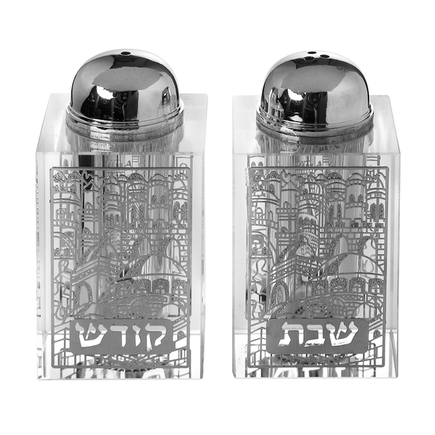 Crystal Salt And Pepper Shaker Set Broken Glass & Jerusalem Silver Design 3"H