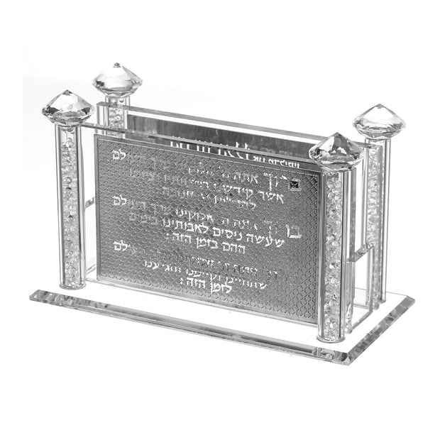 Crystal Match Box For Long Matches With Silver Hadlakat Neroth For Chanukah 5.14x2.58x3.14"