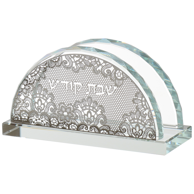 Crystal & Silver Napkin Holder Shabbat Kodesh Floral 6x2.5x3.5"