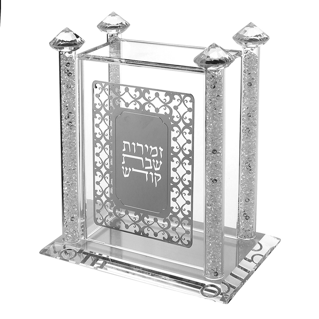 Crystal Bencher & Zemiroth Holder With Silver Design 8"H X6X4"