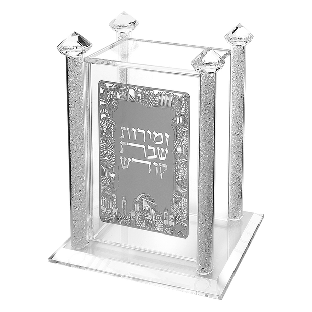 Crystal Bencher & Zemiroth Holder With Silver  8"H X6X4"