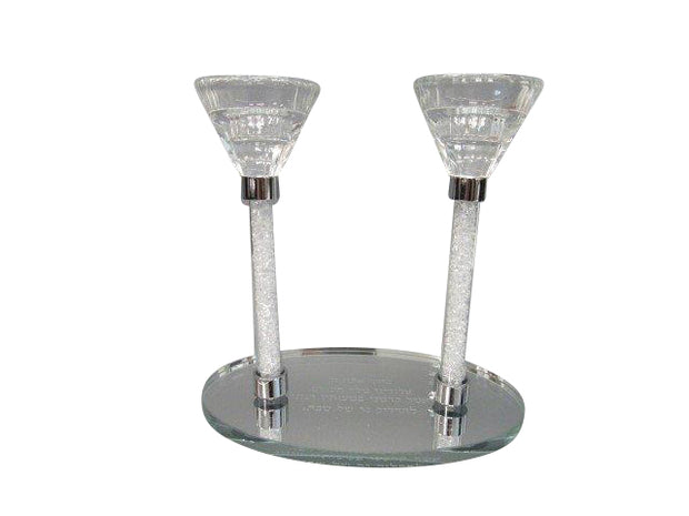 Crystal Candlesticks On Mirror Tray With Hadlakat Neroth