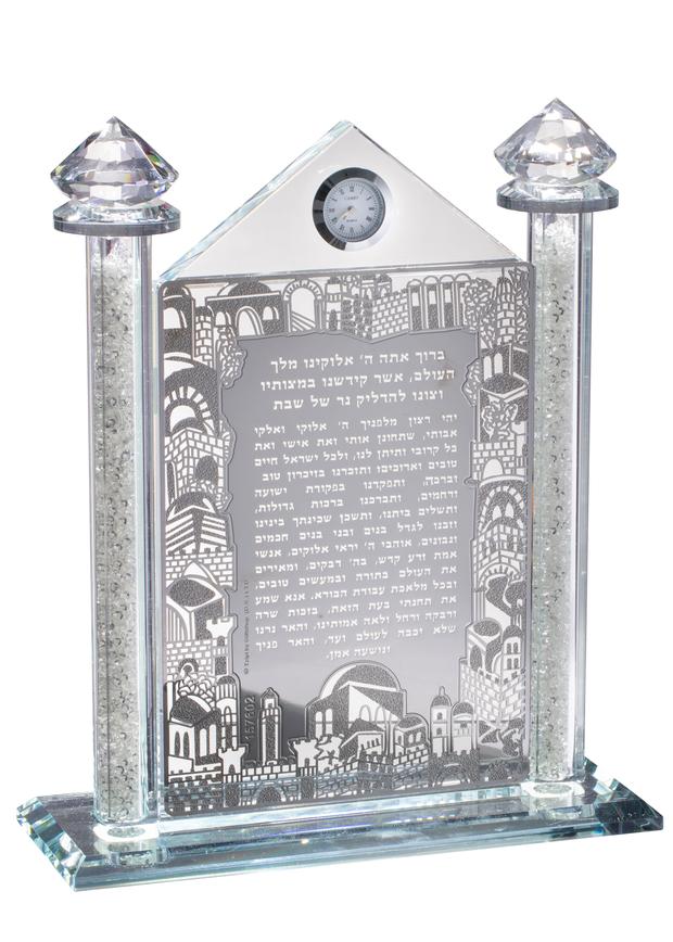 Crystal Hadlakat Neroth Blessing With Clock 9.12x8"