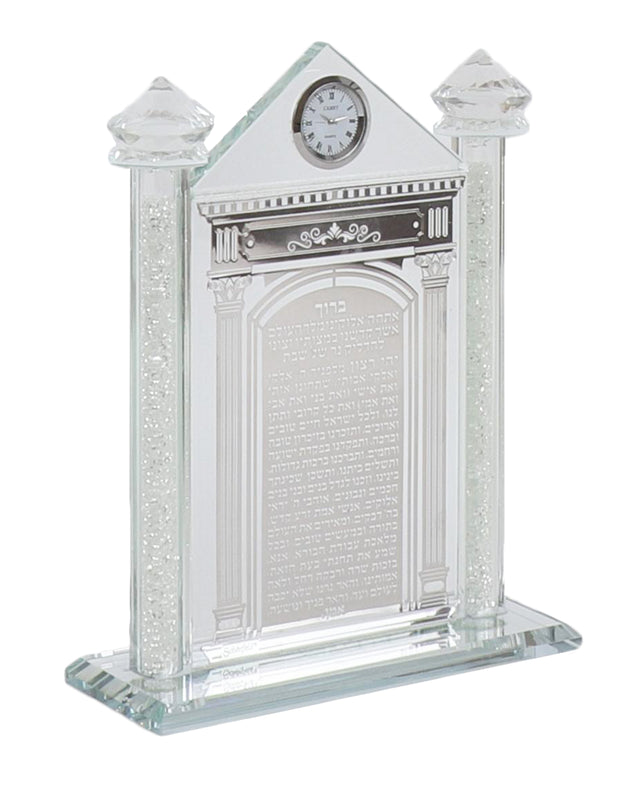 Crystal Hadlakat Neroth Blessing With Clock With Silver Gate Design 9.12x8"