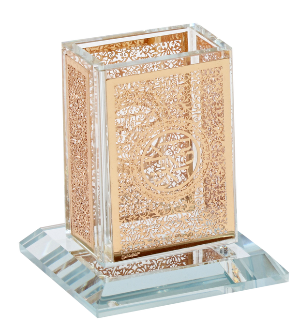 Crystal Havdalah Holder With Gold Plate 3x3.5"