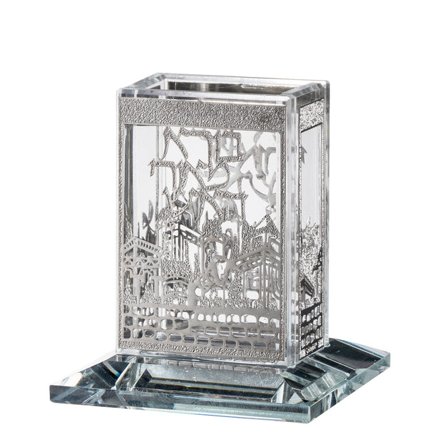 Crystal Havdalah Holder Jerusalem Silver 3x3.5"