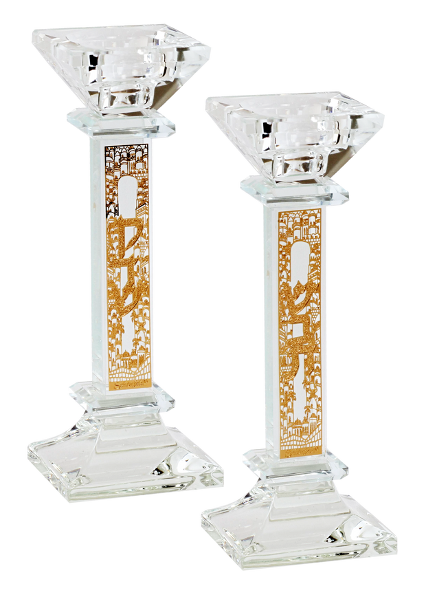 Candlesticks Gold Shabbos Set 7"X 1"