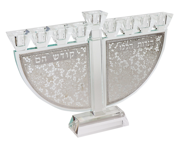 Crystal menorah With Silver Flowers Haneroth Haluli 9.5"H