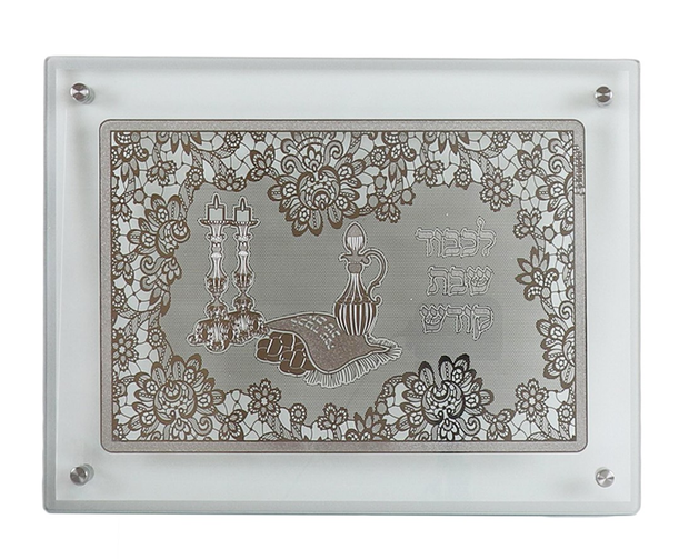 Glass Challah Board With Silver Shabbos table 15x10.5"