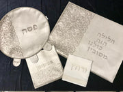 4 Pc Pesach Set Leather look Laser Engraved