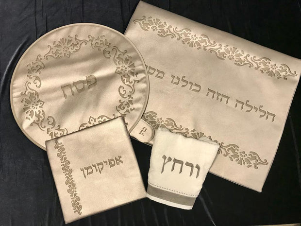 4 Pc Pesach Set Leather look Laser Engraved