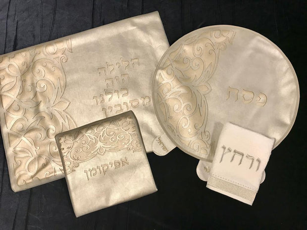 4 Pc Pesach Set Leather look Laser Engraved