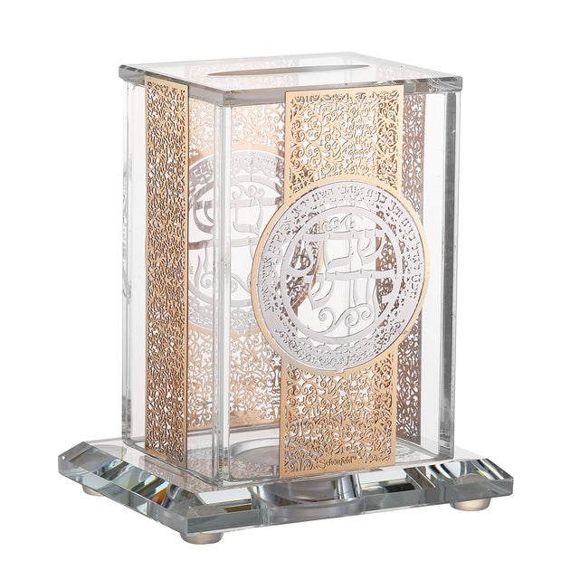 Crystal Tzedakah Holder with Gold Plates on 4 Sides 4.5" x 3" x 2"