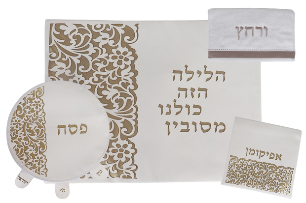 4 Pc Pesach Set Leather look Laser Engraved