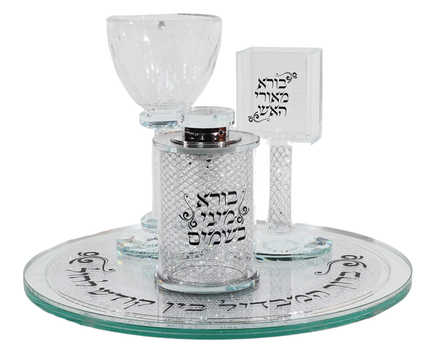 All-In-One Crystal Havdalah Set - Silver with Black print