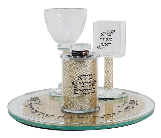 All-In-One Crystal Havdalah Set - Gold with Black print