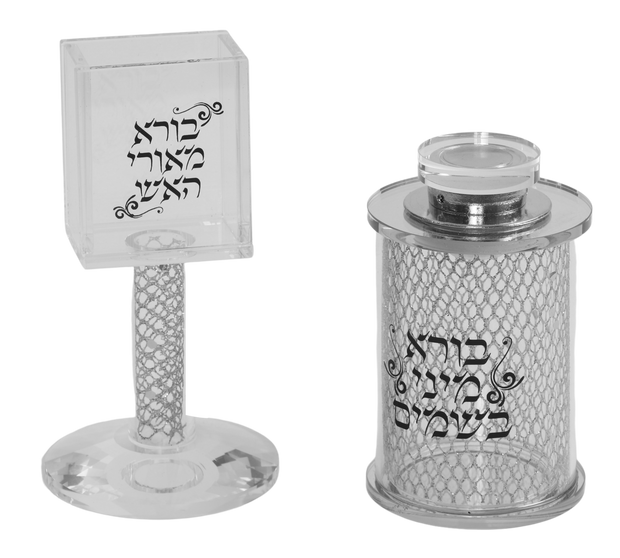 Besamim Holder and Havdalah Holder Silver filling