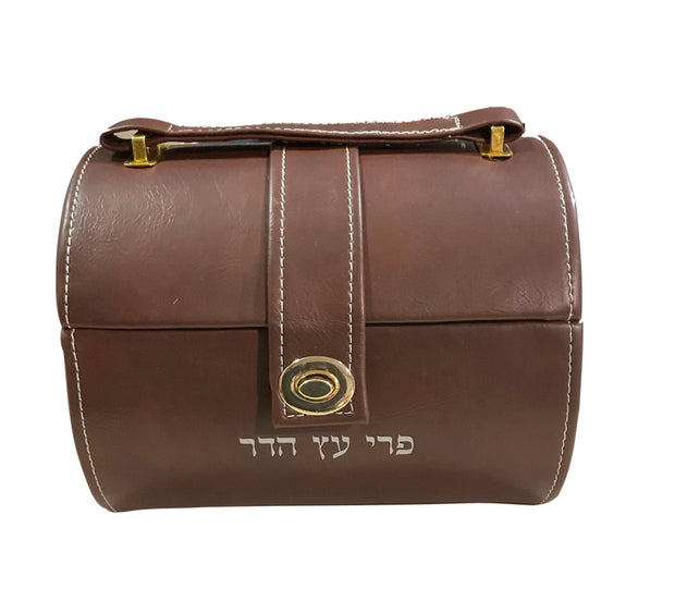 Leather Look Esrog Box Brown